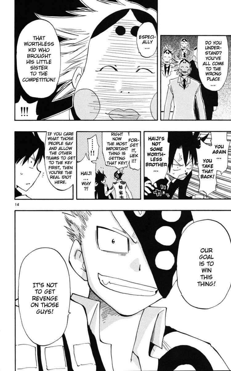 Page 15 Chapter 16 The Law of Ueki Plus
