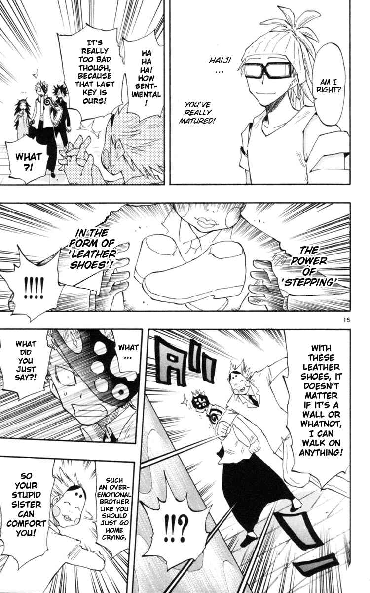 Page 16 Chapter 16 The Law of Ueki Plus