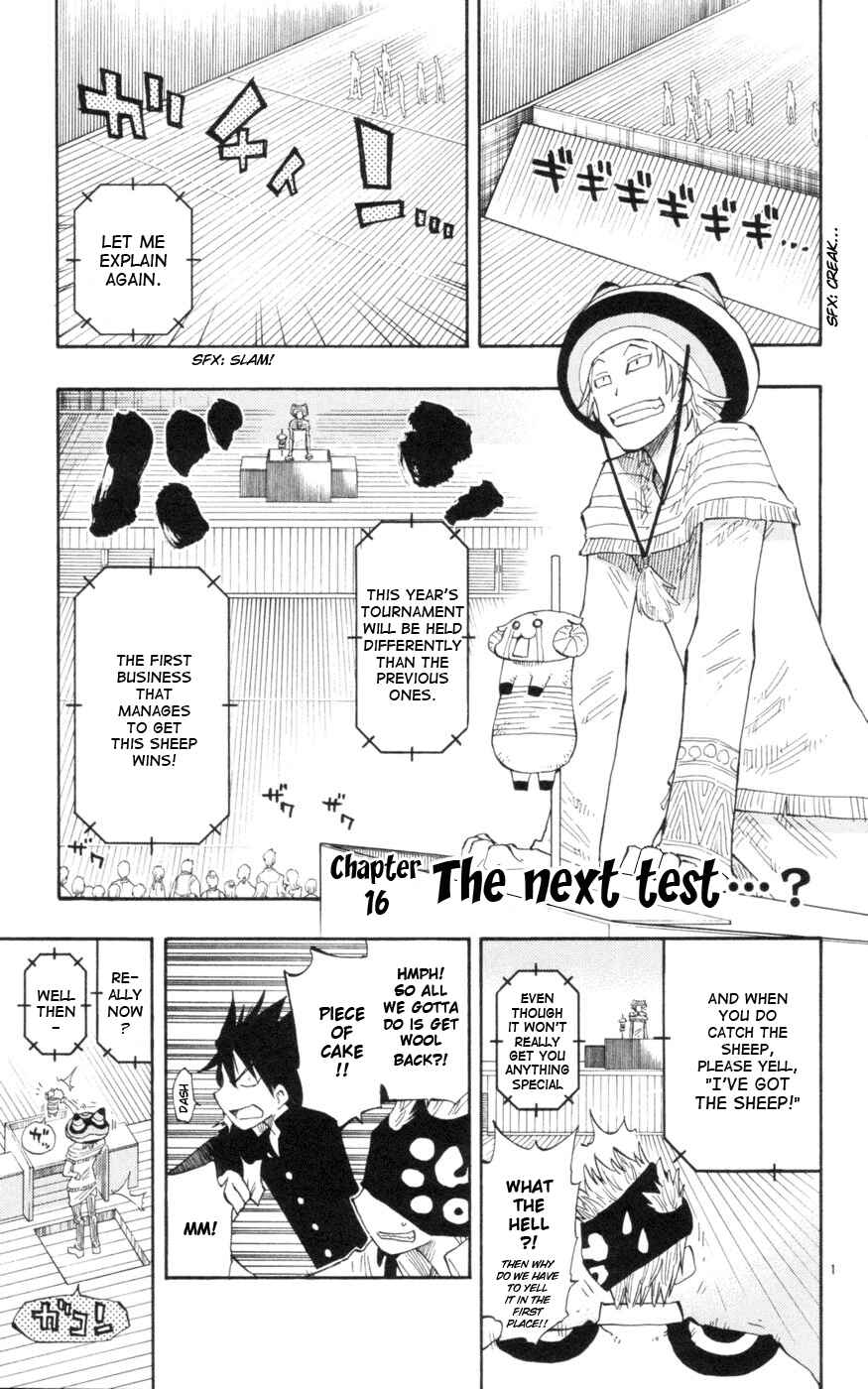 Page 2 Chapter 16 The Law of Ueki Plus