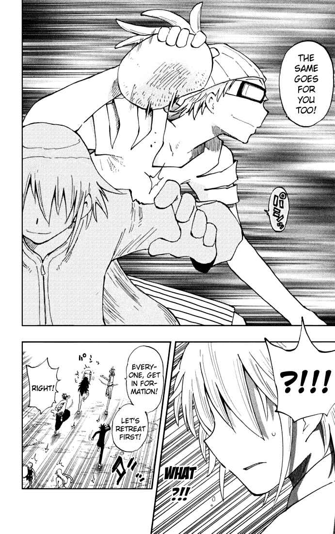 Page 14 Chapter 18 The Law of Ueki Plus