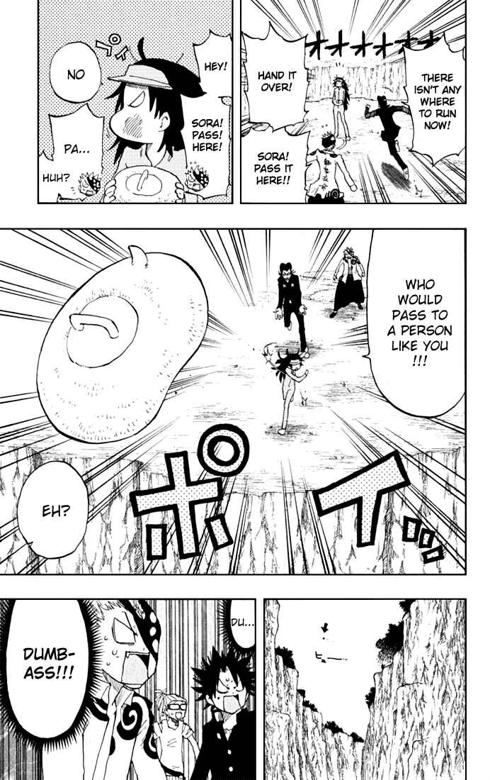 Page 20 Chapter 18 The Law of Ueki Plus