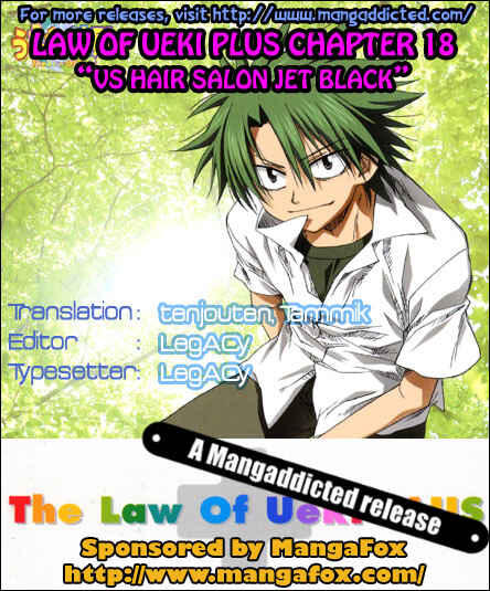 Page 25 Chapter 18 The Law of Ueki Plus