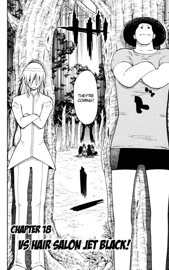 Page 8 Chapter 18 The Law of Ueki Plus