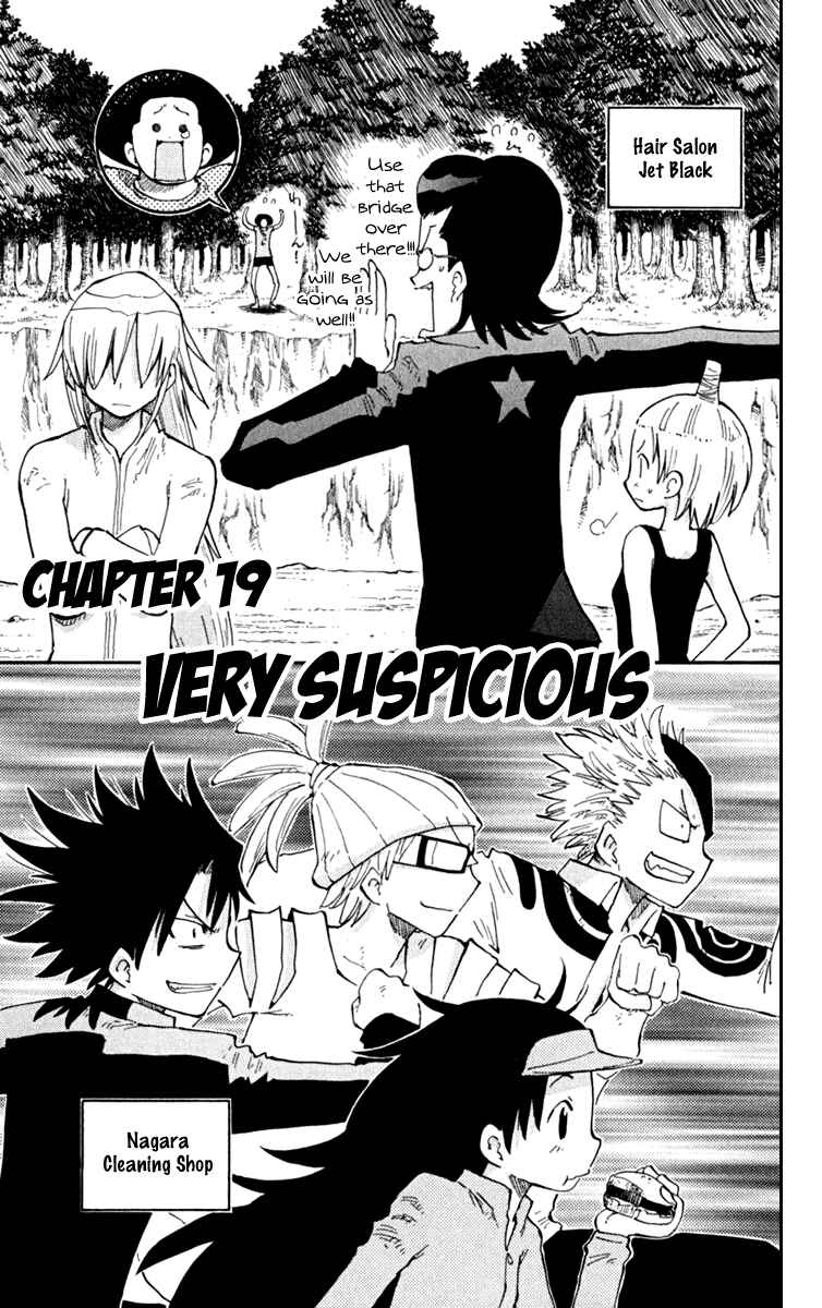 Page 1 Chapter 19 The Law of Ueki Plus