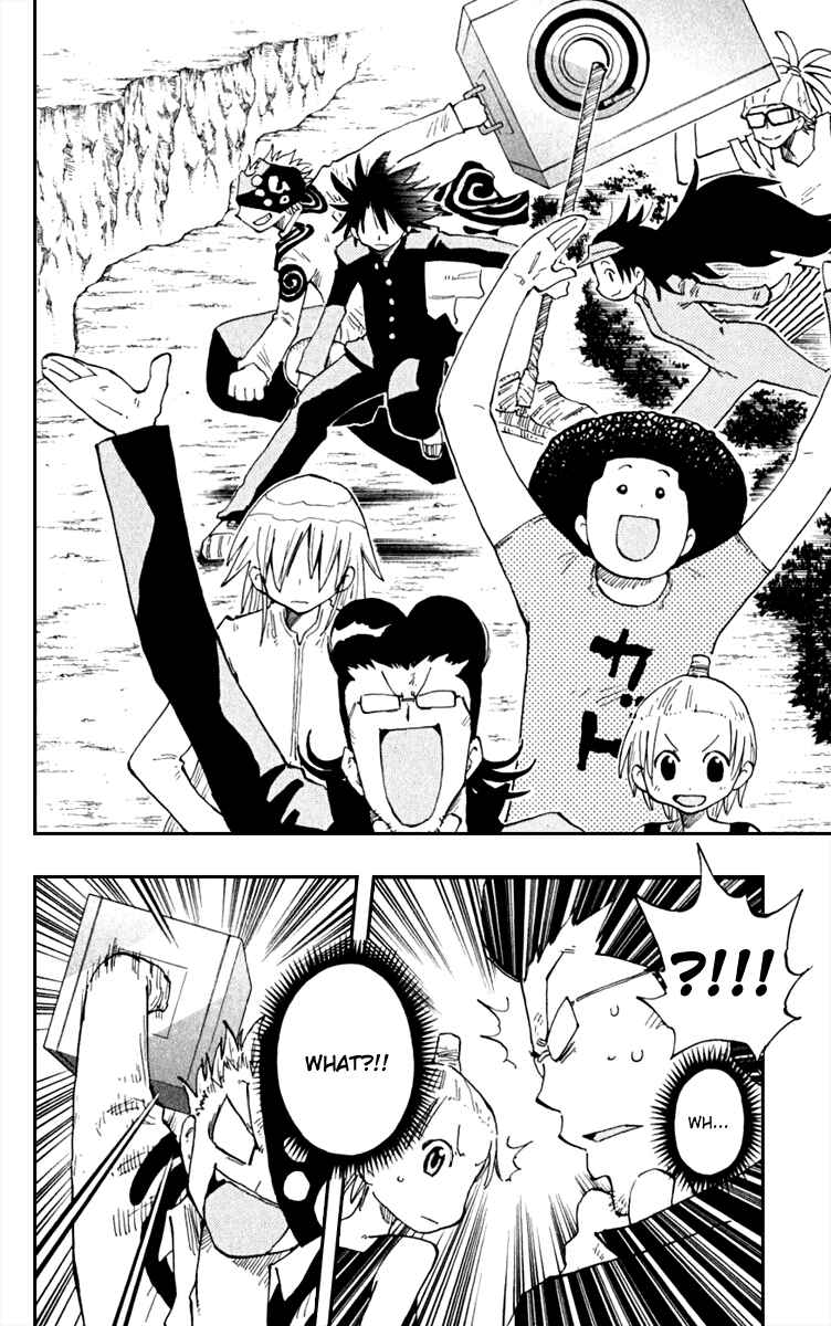 Page 10 Chapter 19 The Law of Ueki Plus