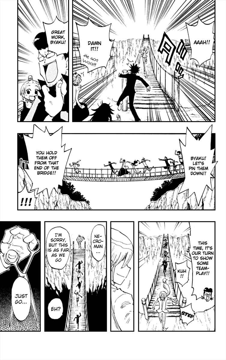 Page 13 Chapter 19 The Law of Ueki Plus