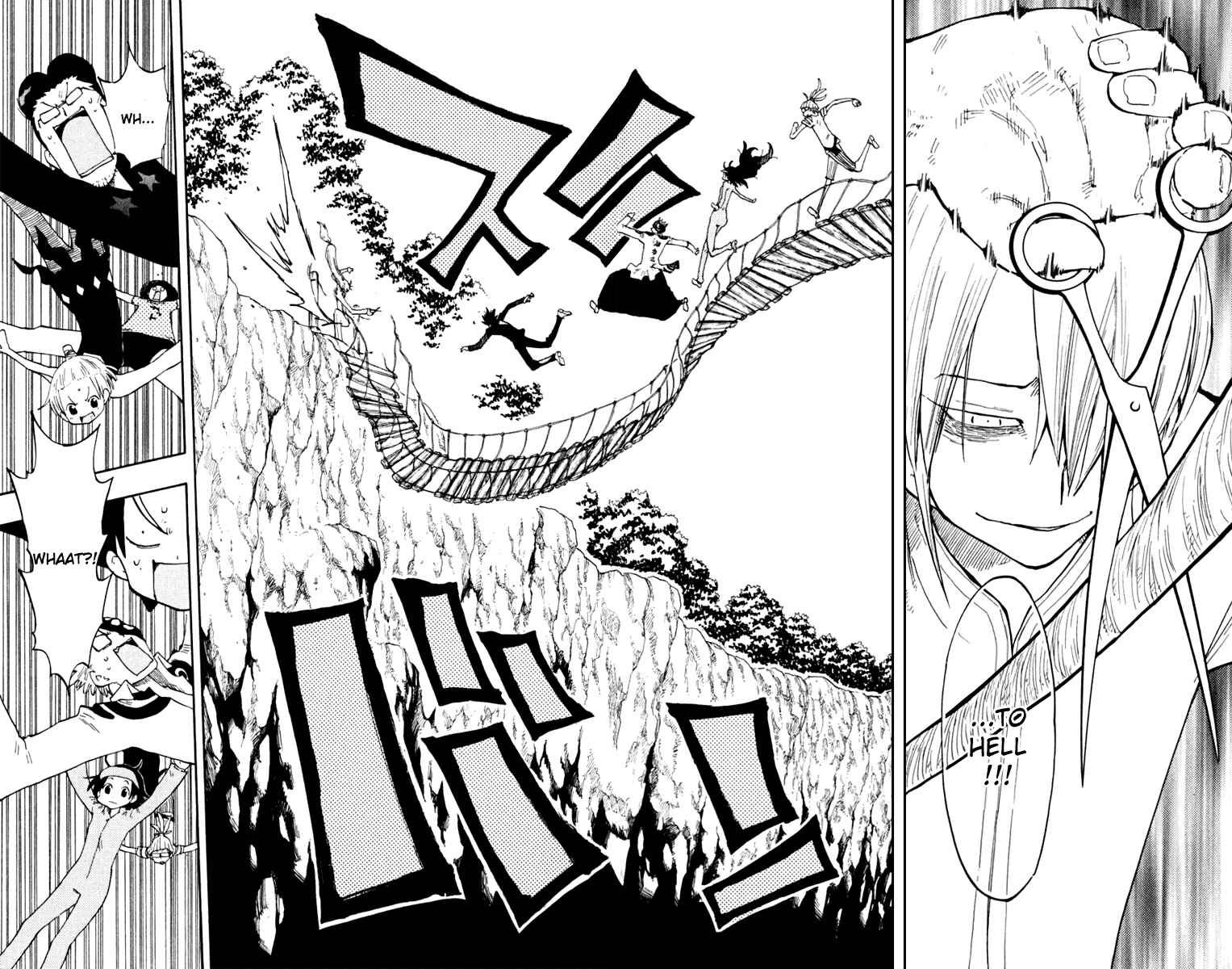 Page 14 Chapter 19 The Law of Ueki Plus