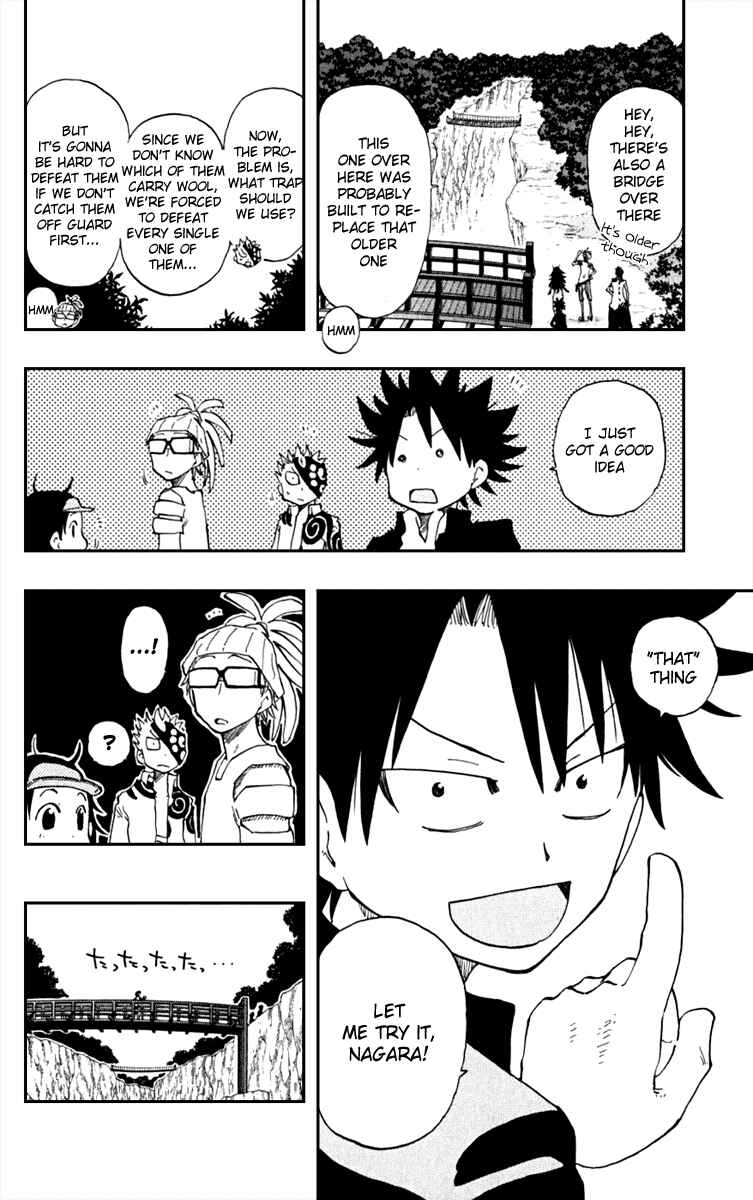 Page 4 Chapter 19 The Law of Ueki Plus