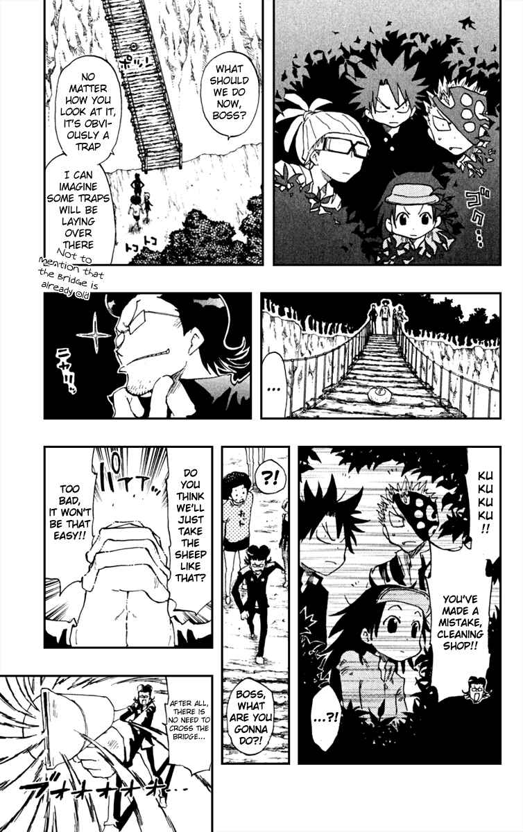 Page 7 Chapter 19 The Law of Ueki Plus