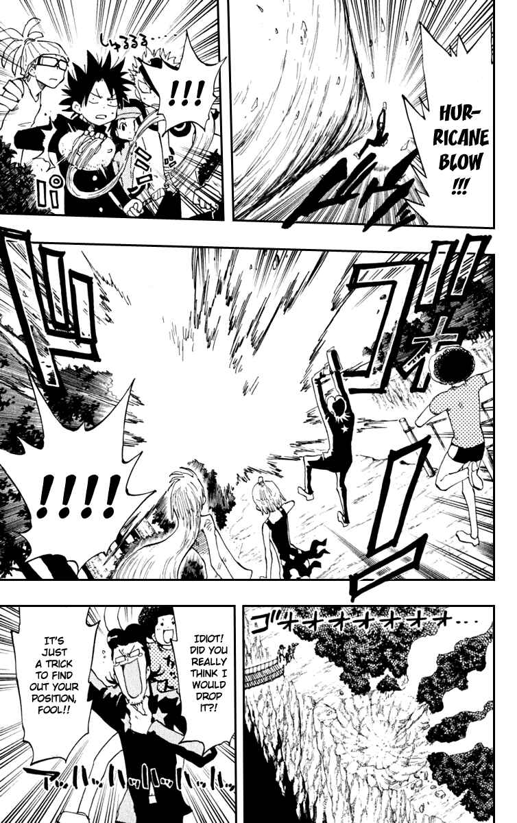 Page 9 Chapter 19 The Law of Ueki Plus