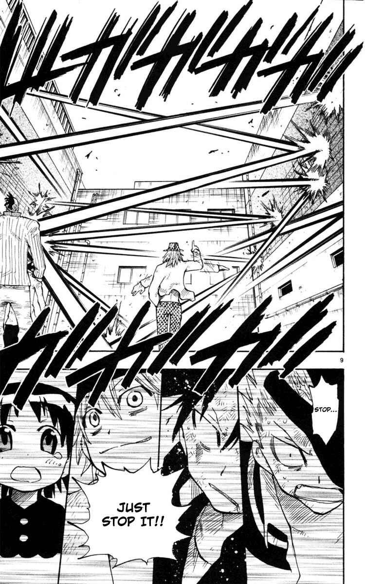 Page 10 Chapter 9 The Law of Ueki Plus