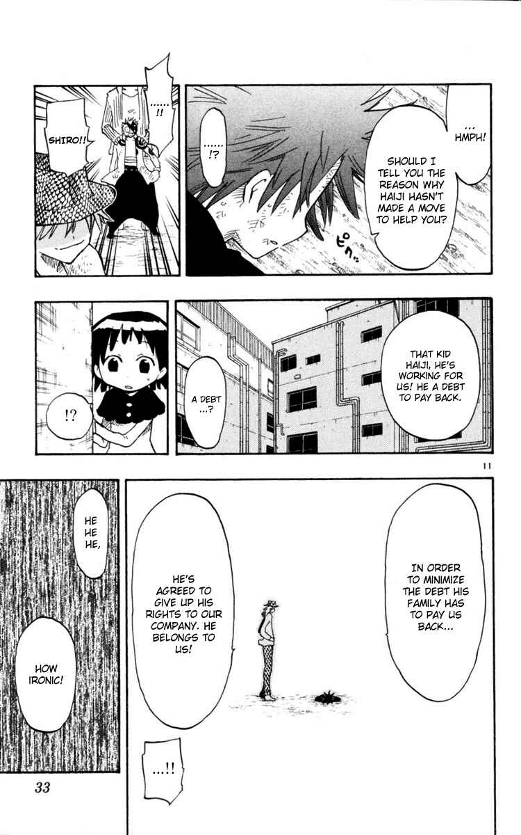 Page 12 Chapter 9 The Law of Ueki Plus