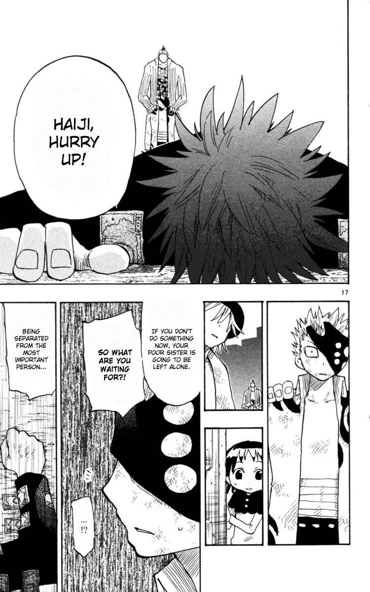 Page 18 Chapter 9 The Law of Ueki Plus