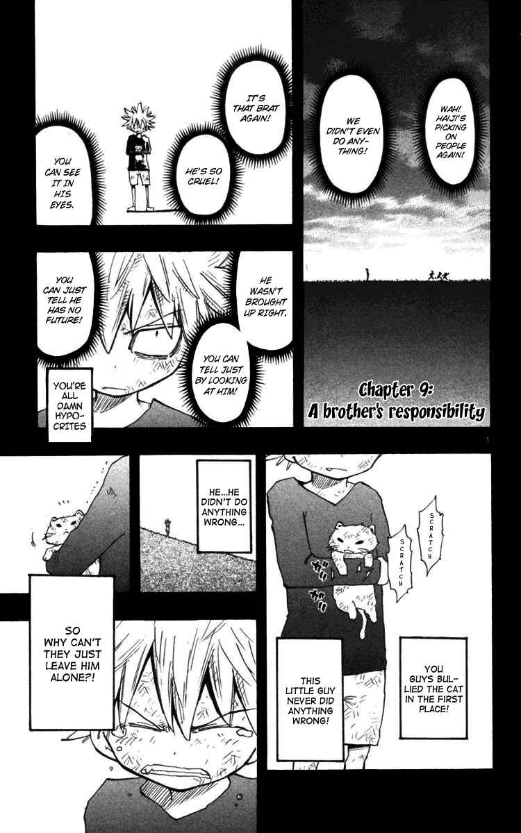 Page 2 Chapter 9 The Law of Ueki Plus