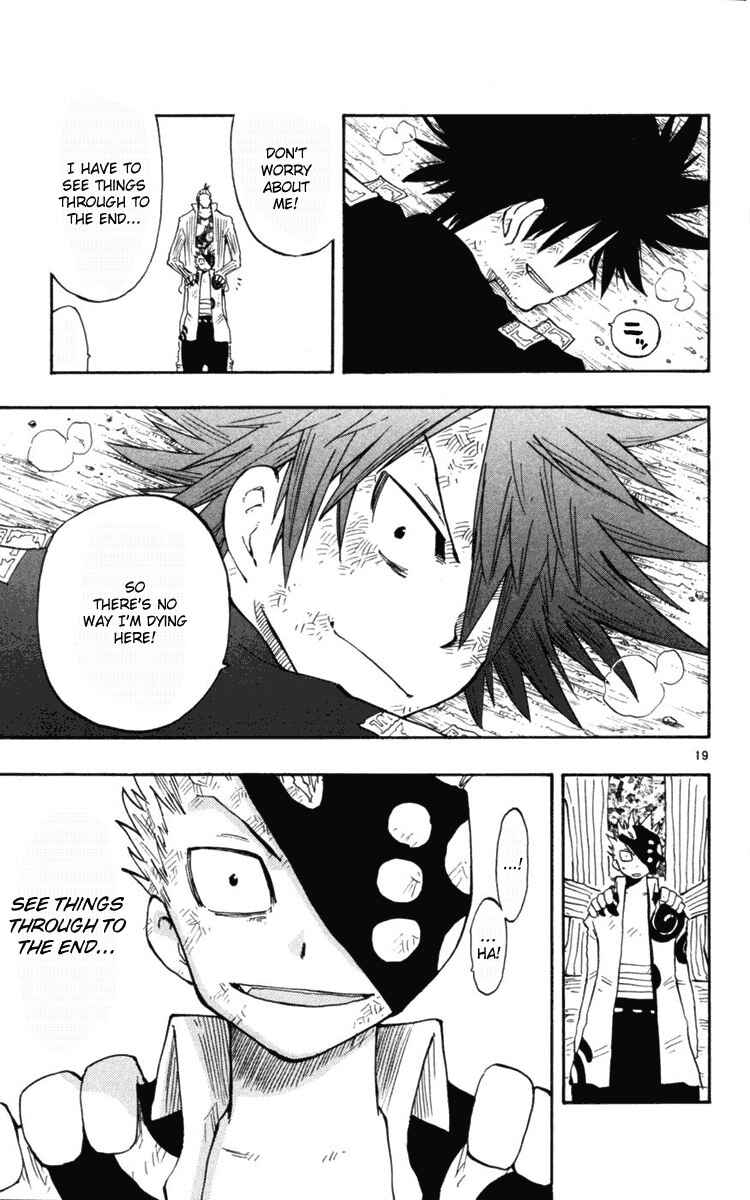 Page 20 Chapter 9 The Law of Ueki Plus