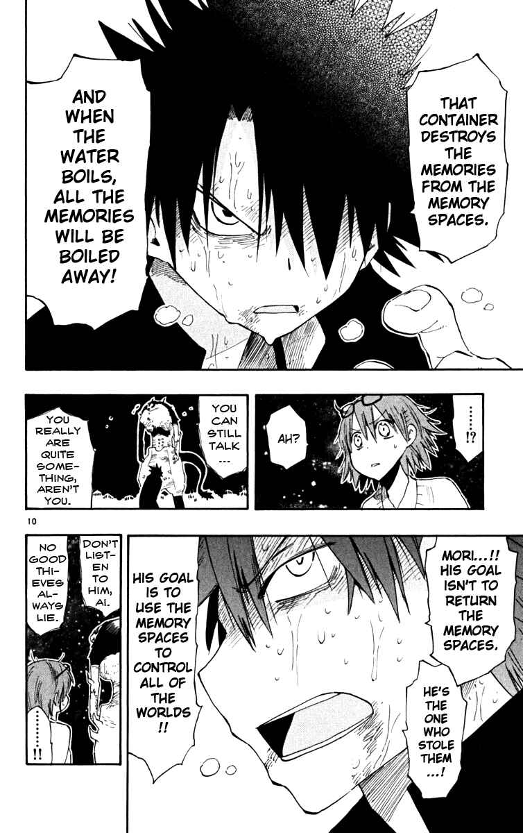Page 10 Chapter 44 The Law of Ueki Plus