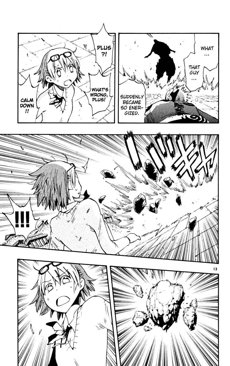 Page 13 Chapter 44 The Law of Ueki Plus