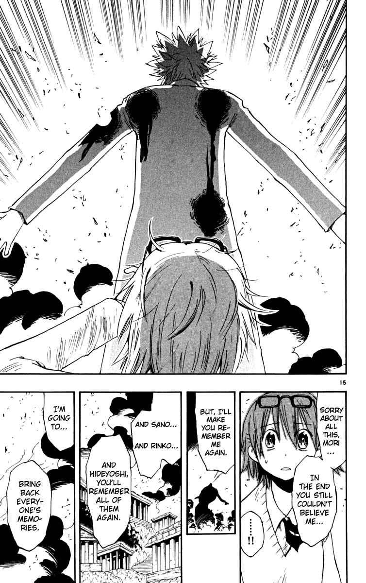 Page 15 Chapter 44 The Law of Ueki Plus