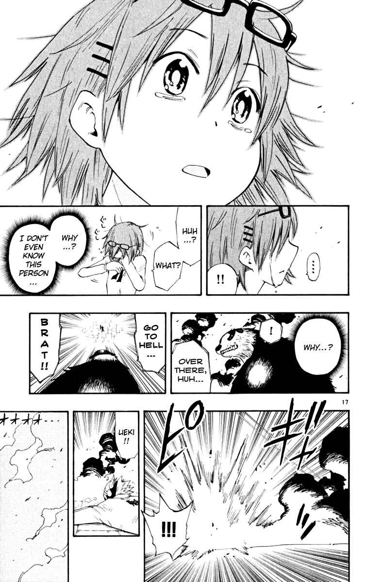 Page 17 Chapter 44 The Law of Ueki Plus