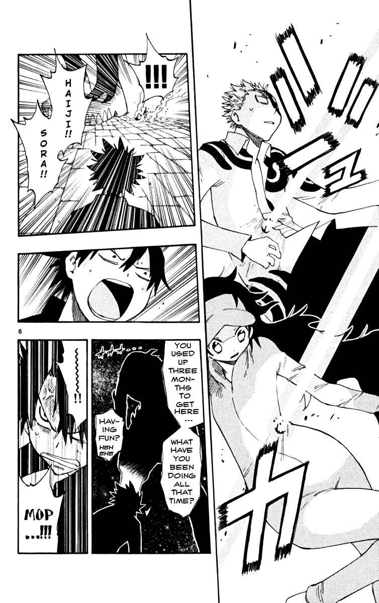 Page 6 Chapter 44 The Law of Ueki Plus