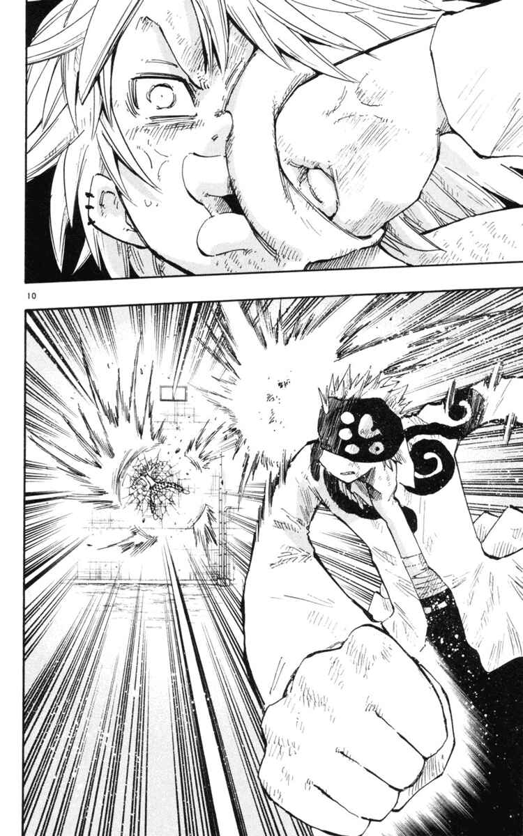 Page 11 Chapter 11 The Law of Ueki Plus
