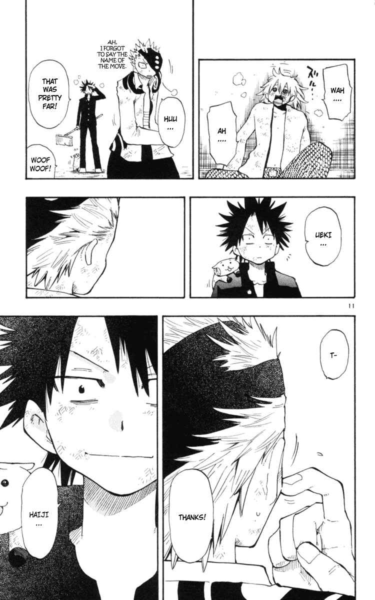 Page 12 Chapter 11 The Law of Ueki Plus