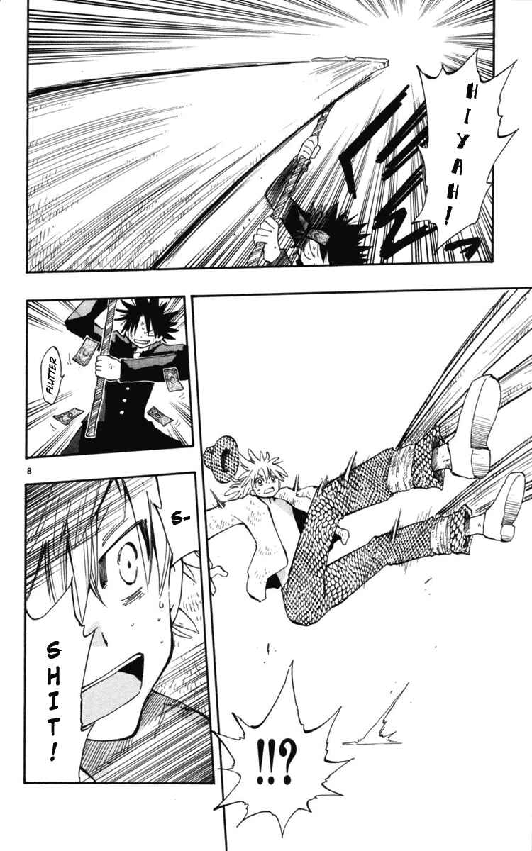 Page 9 Chapter 11 The Law of Ueki Plus