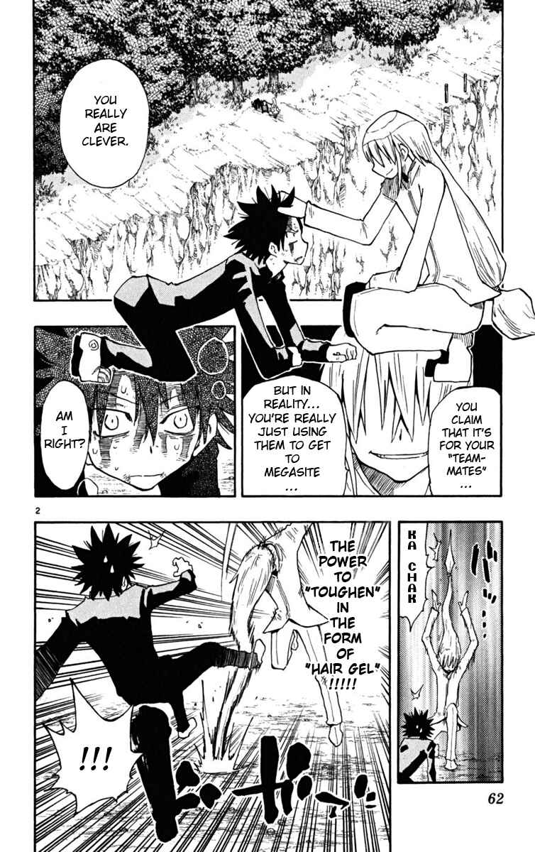 Page 3 Chapter 21 The Law of Ueki Plus