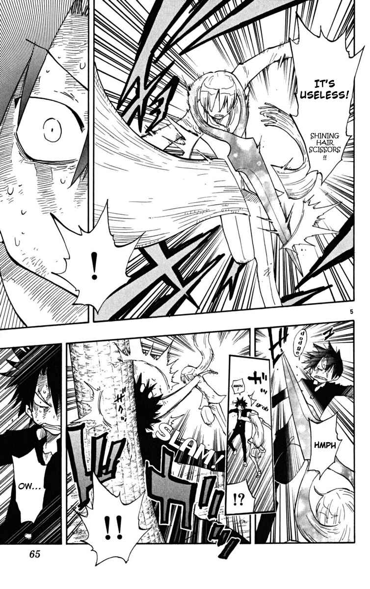 Page 6 Chapter 21 The Law of Ueki Plus