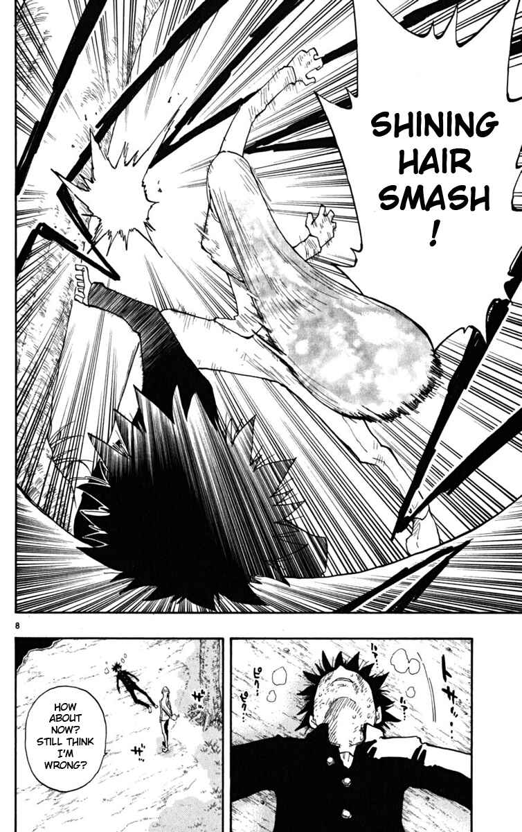 Page 9 Chapter 21 The Law of Ueki Plus