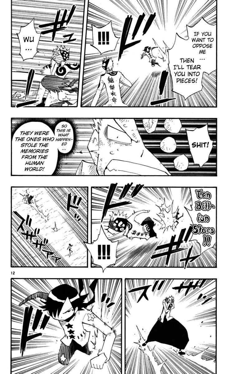Page 13 Chapter 28 The Law of Ueki Plus