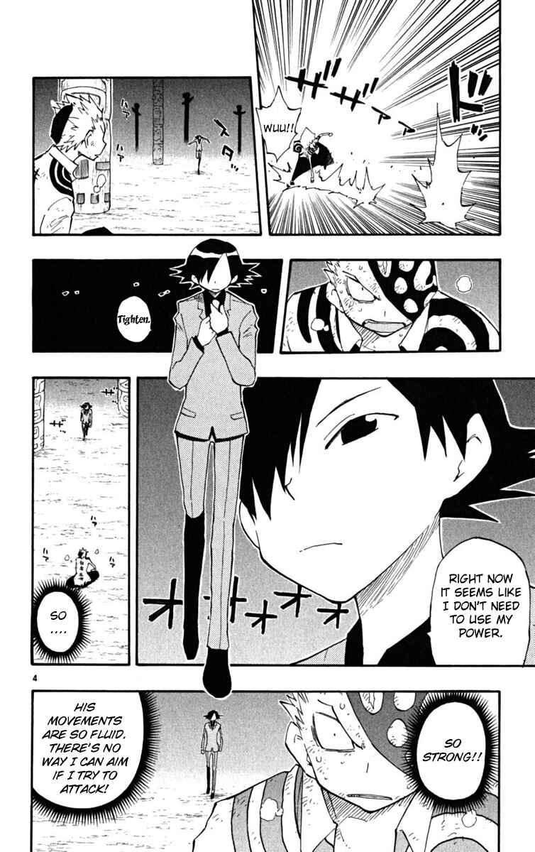 Page 5 Chapter 28 The Law of Ueki Plus