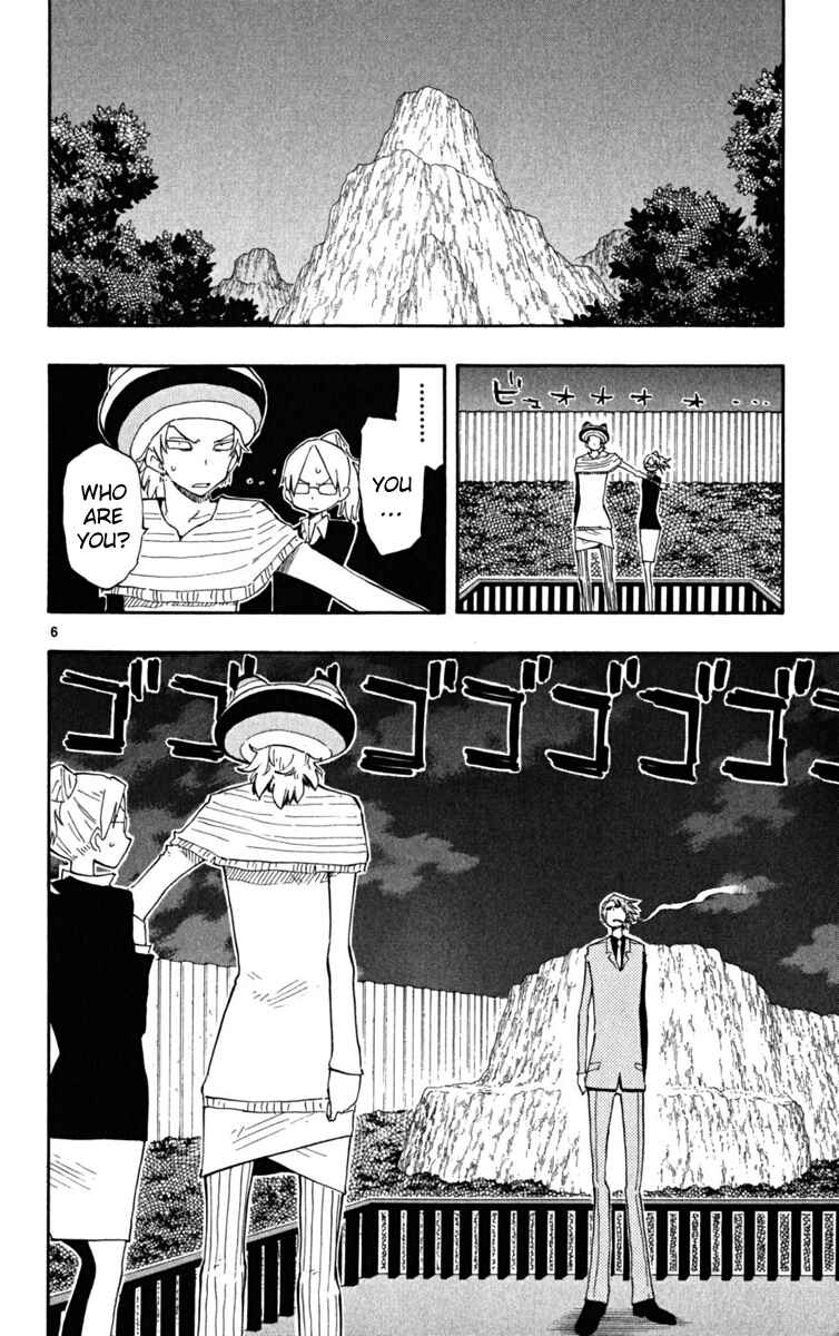 Page 7 Chapter 28 The Law of Ueki Plus