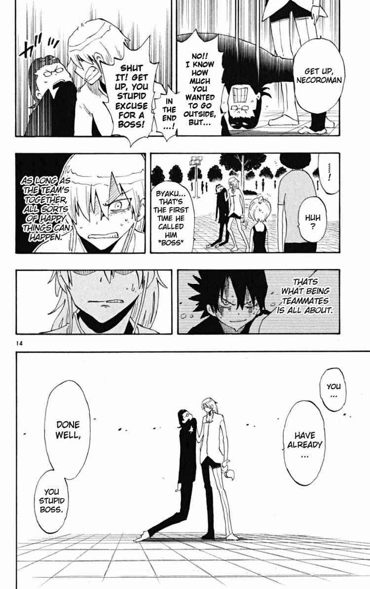 Page 14 Chapter 39 The Law of Ueki Plus
