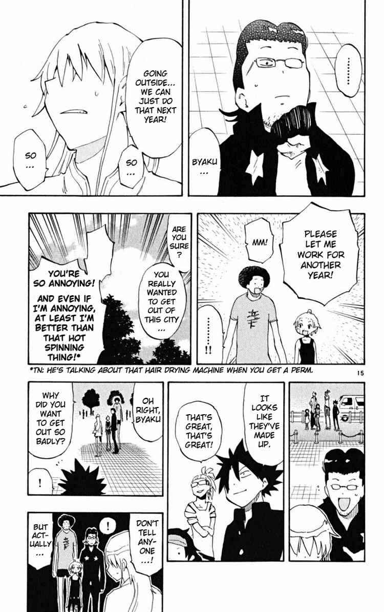 Page 15 Chapter 39 The Law of Ueki Plus