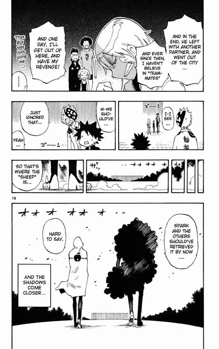 Page 18 Chapter 39 The Law of Ueki Plus