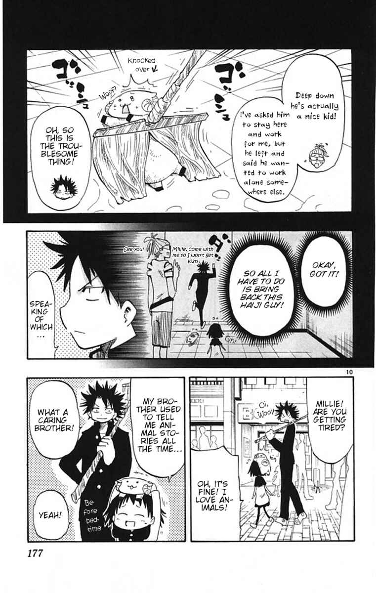 Page 12 Chapter 6 The Law of Ueki Plus