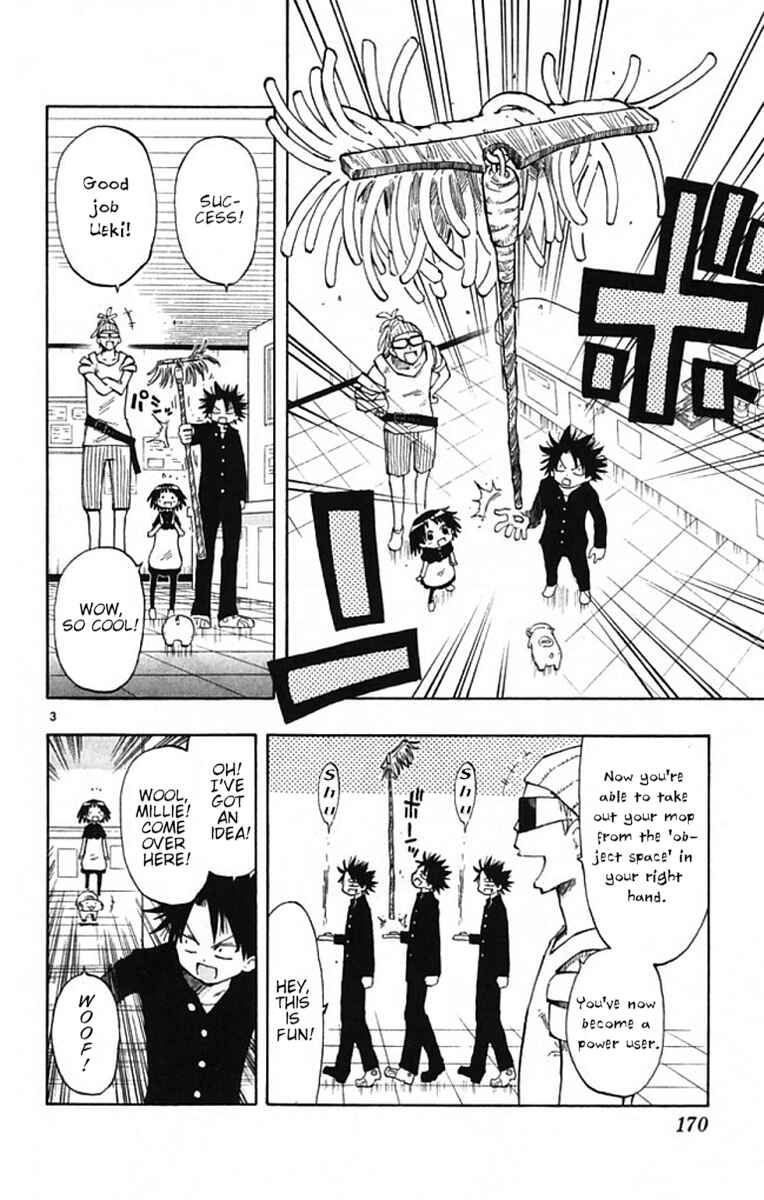 Page 5 Chapter 6 The Law of Ueki Plus