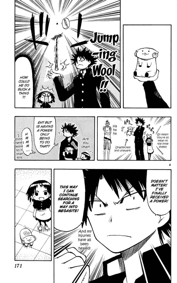 Page 6 Chapter 6 The Law of Ueki Plus