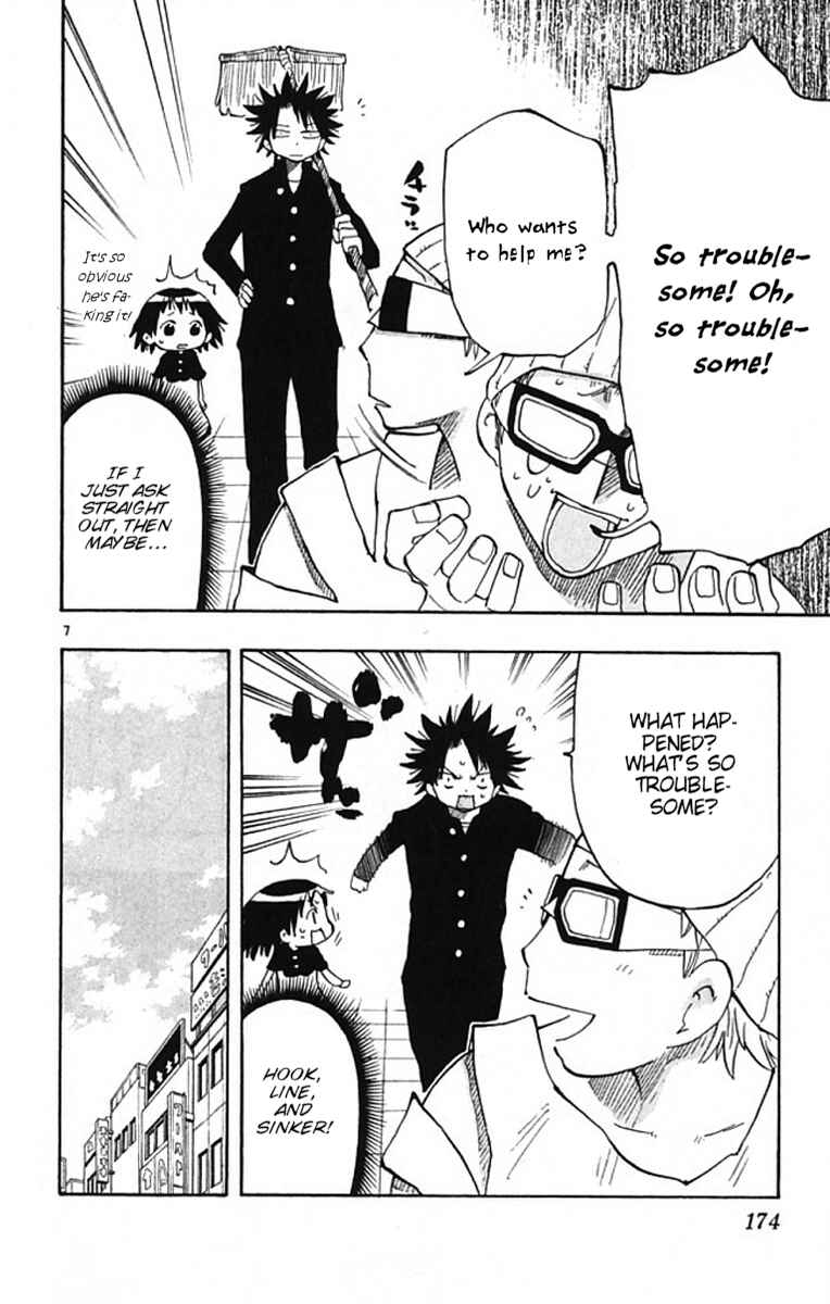 Page 9 Chapter 6 The Law of Ueki Plus