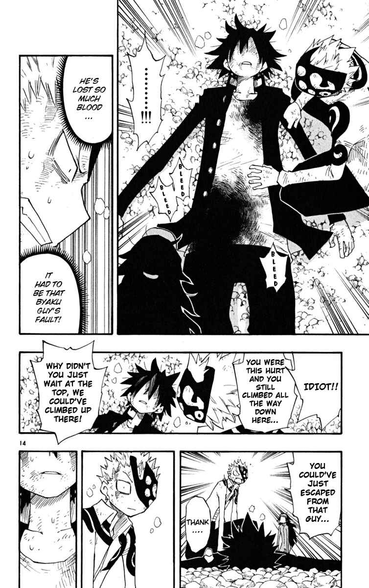 Page 14 Chapter 25 The Law of Ueki Plus