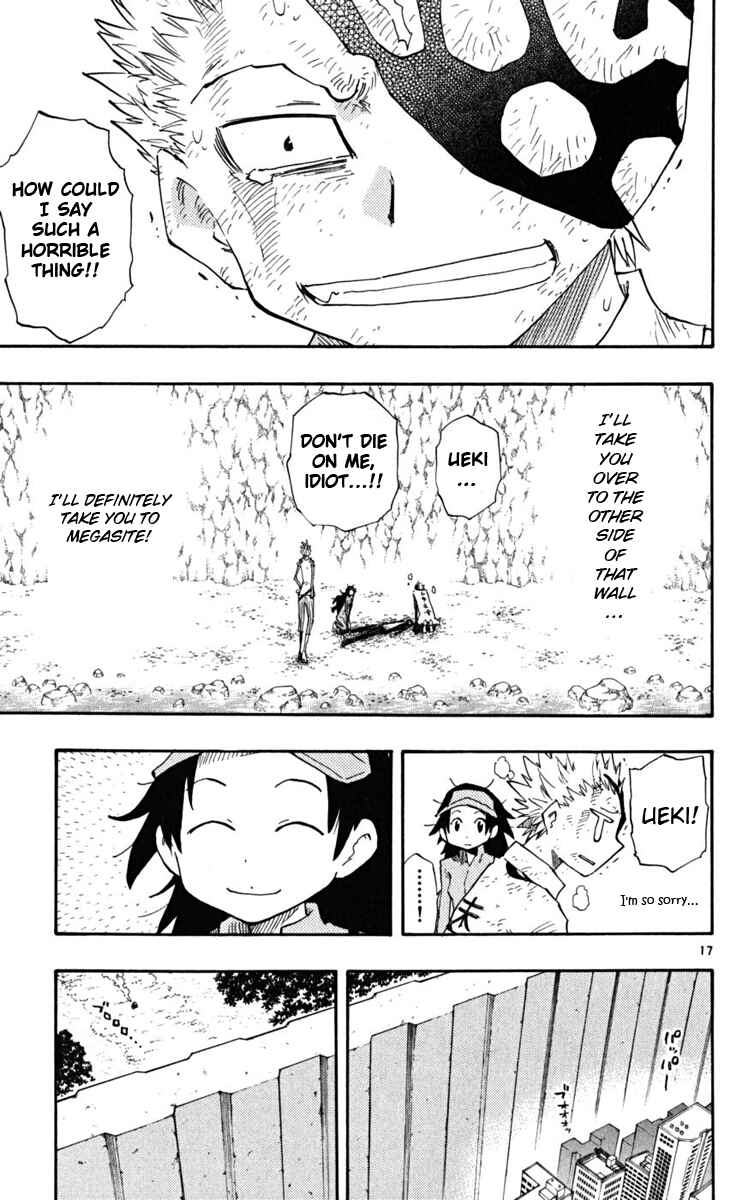 Page 17 Chapter 25 The Law of Ueki Plus