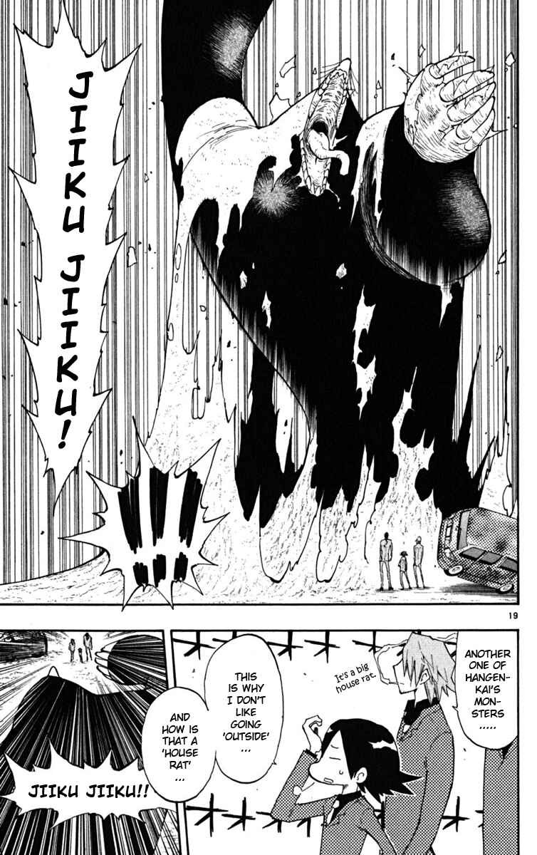 Page 19 Chapter 25 The Law of Ueki Plus