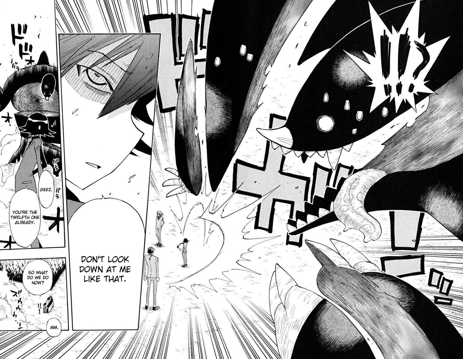 Page 20 Chapter 25 The Law of Ueki Plus