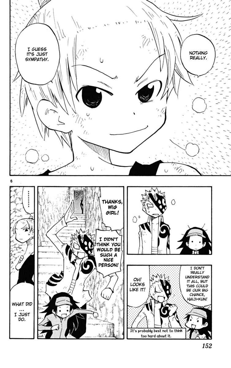 Page 6 Chapter 25 The Law of Ueki Plus