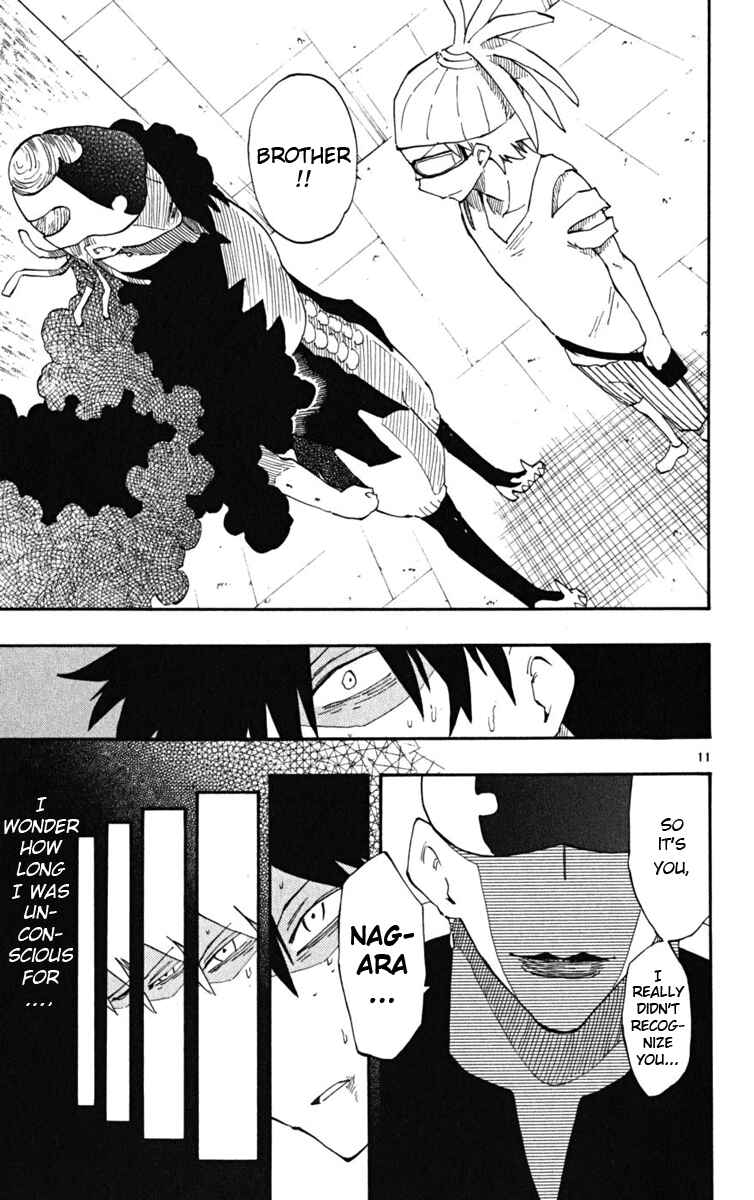 Page 11 Chapter 41 The Law of Ueki Plus