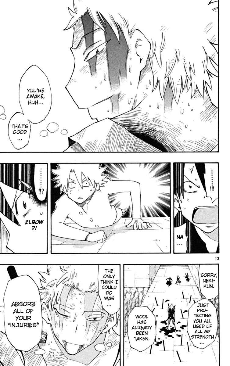 Page 13 Chapter 41 The Law of Ueki Plus