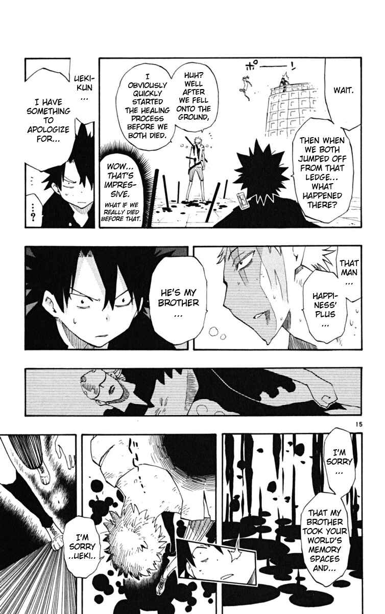 Page 15 Chapter 41 The Law of Ueki Plus
