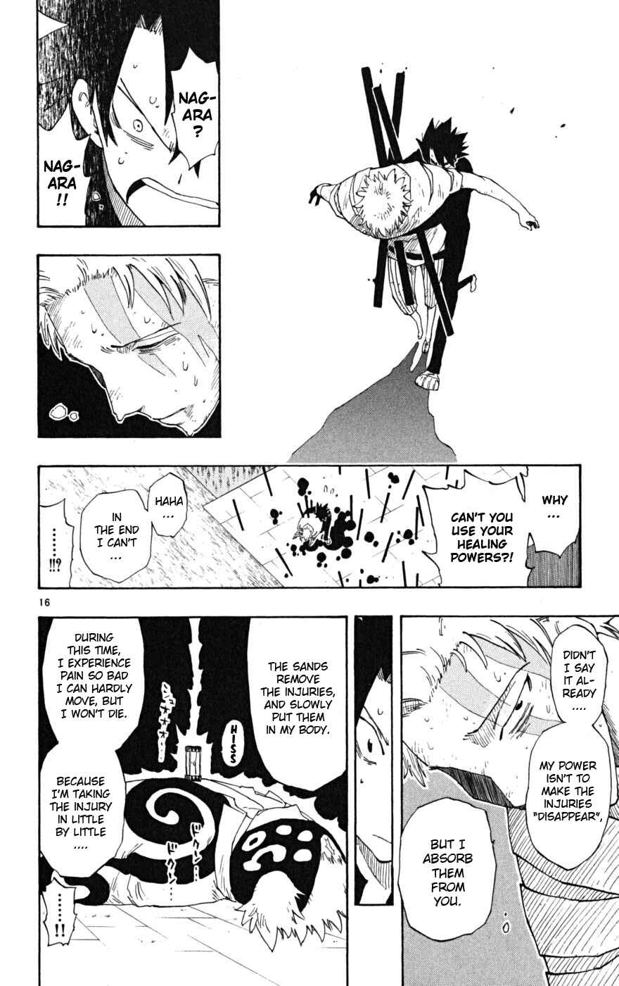 Page 16 Chapter 41 The Law of Ueki Plus