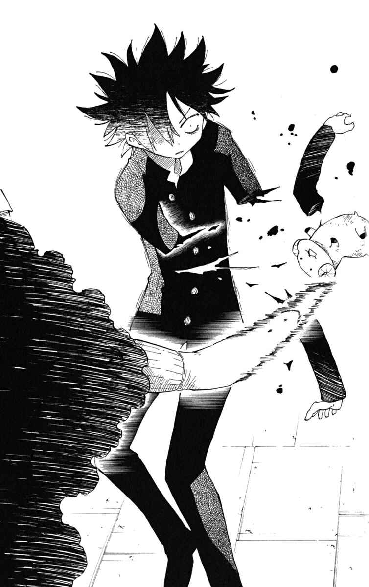 Page 7 Chapter 41 The Law of Ueki Plus